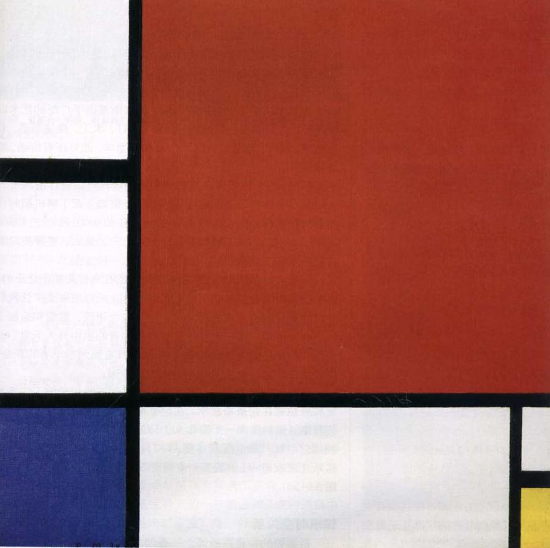 Piet Mondrian Red, blue and yellow composition oil painting image